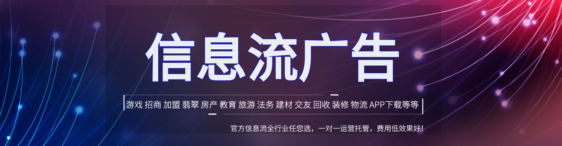 甘州百度怎么推广